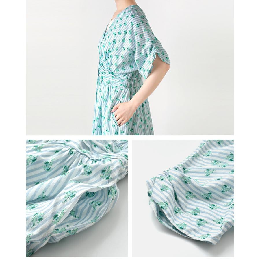 NE QUITTEZ PAS!（ヌキテパ） ne Quittez pas コットン ジャガード