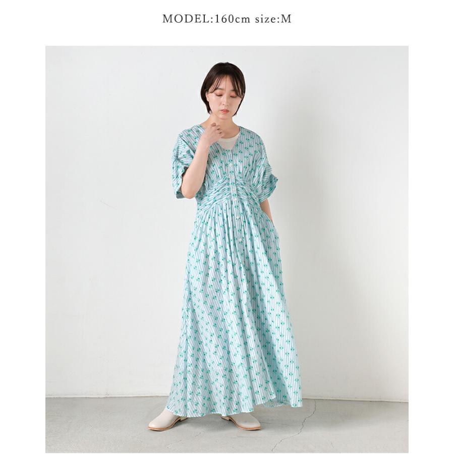 NE QUITTEZ PAS!（ヌキテパ） ne Quittez pas コットン ジャガード