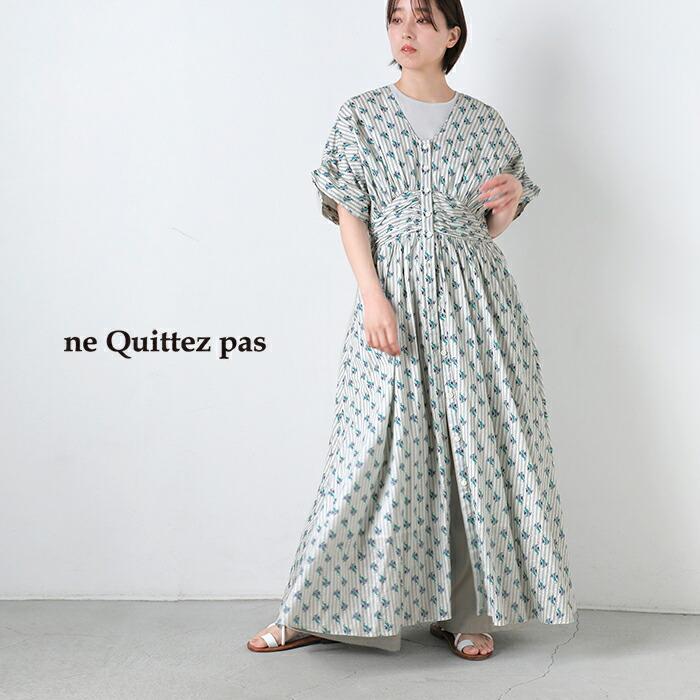 NE QUITTEZ PAS!（ヌキテパ） ne Quittez pas コットン ジャガード