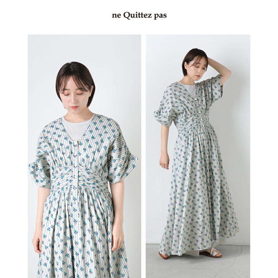 NE QUITTEZ PAS!（ヌキテパ） ne Quittez pas コットン ジャガード