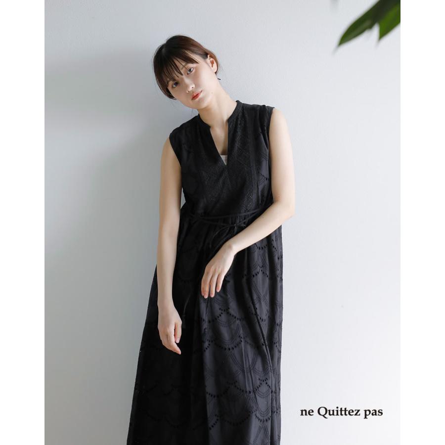 NE QUITTEZ PAS!（ヌキテパ） ne Quittez pas コットンボイル ドット