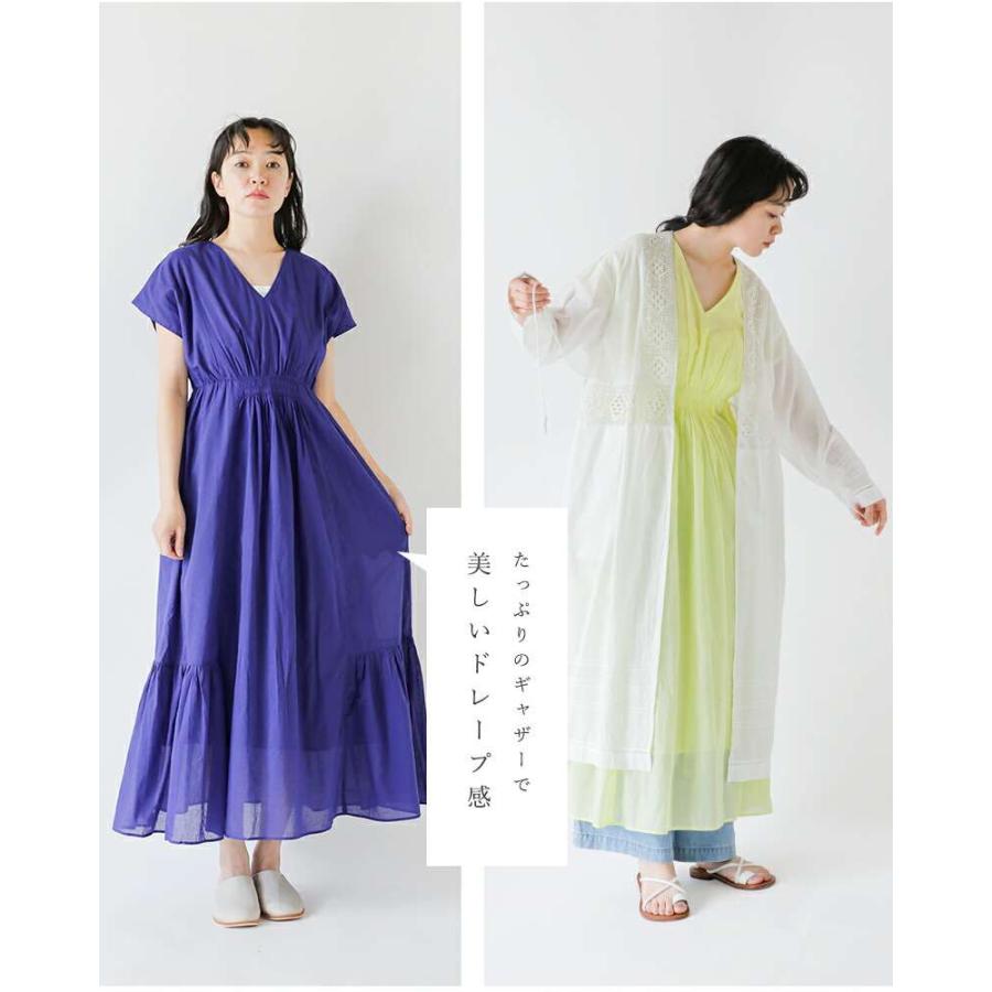 ne Quittez pas ヌキテパ HELMA ミックスドレス マキシ丈 ne Quittez pas ヌキテパ ワンピース Cotton Voile Shirring