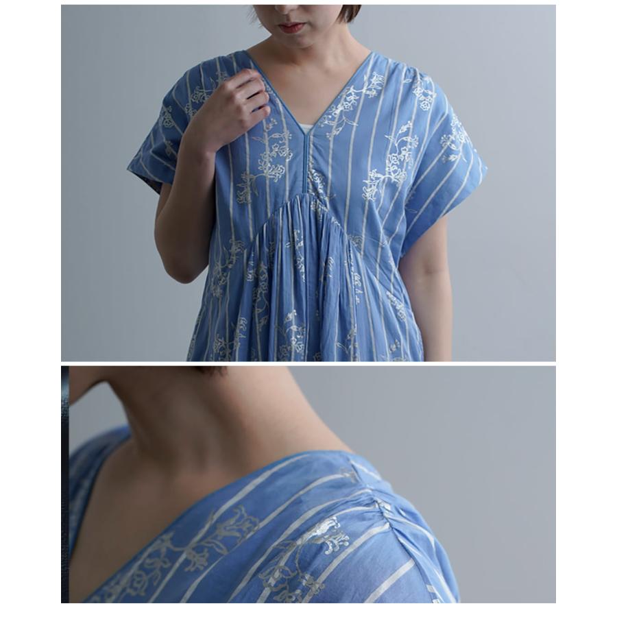 NE QUITTEZ PAS!（ヌキテパ） ne Quittez pas コットンボイル