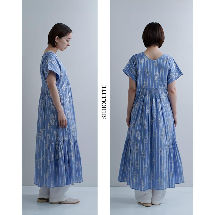 NE QUITTEZ PAS!（ヌキテパ） ne Quittez pas コットンボイル