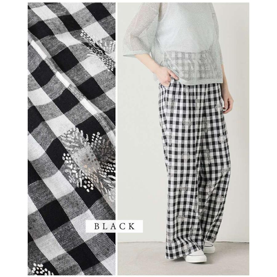 NE QUITTEZ PAS! 【40%OFF】ヌキテパ ne Quittez pas コットン
