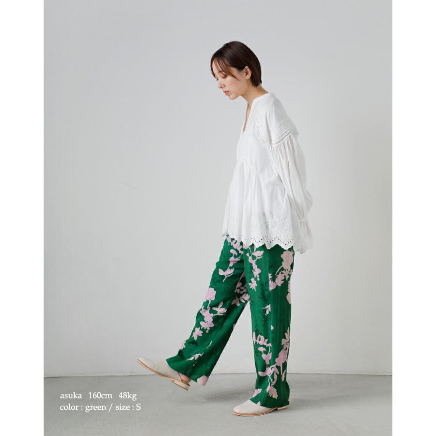 NE QUITTEZ PAS!（ヌキテパ） ne Quittez pas シャントンジャガード