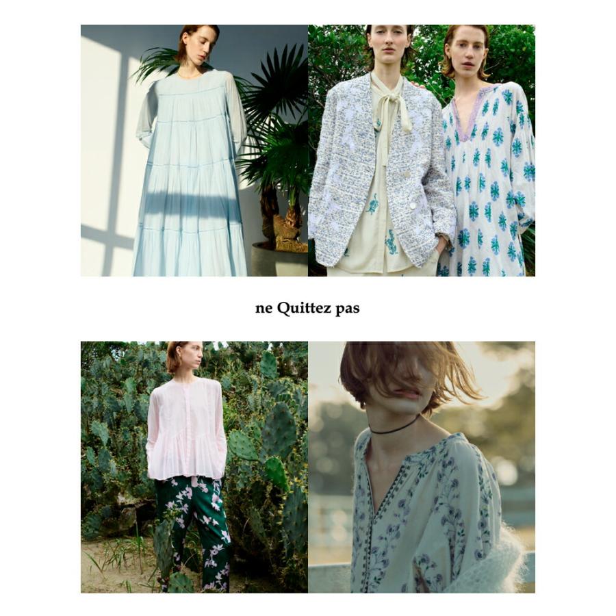 NE QUITTEZ PAS!（ヌキテパ） ne Quittez pas シャントンジャガード