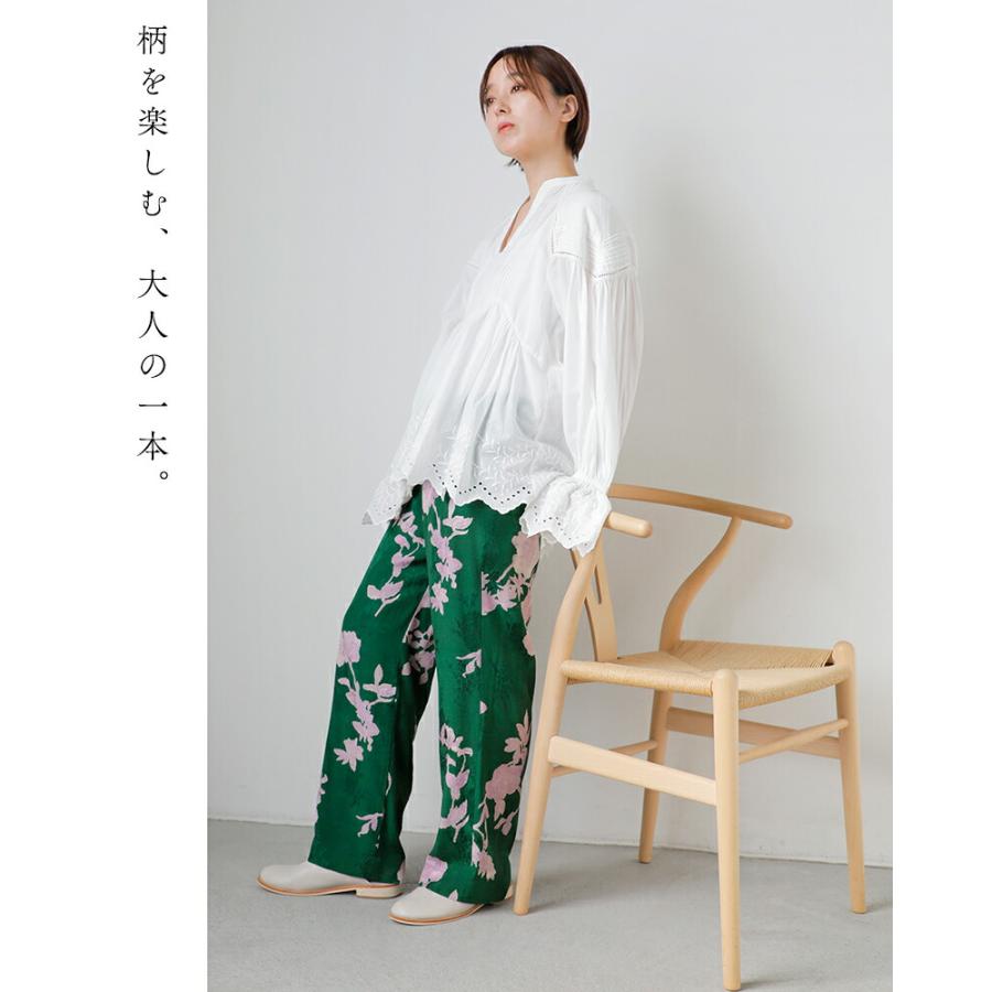 NE QUITTEZ PAS!（ヌキテパ） ne Quittez pas シャントンジャガード