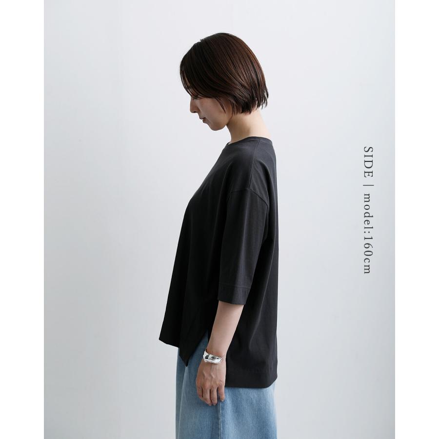 squady（スカディ） セール【20%OFF】スカディ ドライ コットン レアル