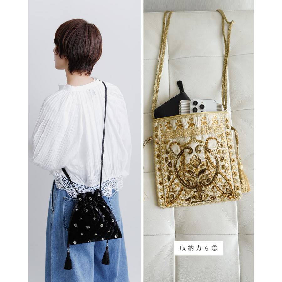 NE QUITTEZ PAS!（ヌキテパ） ne Quittez pas 刺繍 ドローストリング
