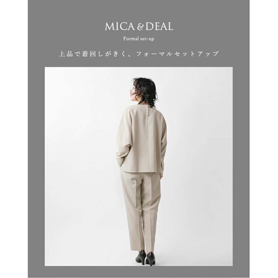 MICA&DEAL 【クーポン対象】マイカアンドディール ドルマン MICA&DEAL 【クーポン対象】マイカアンドディール ドルマン