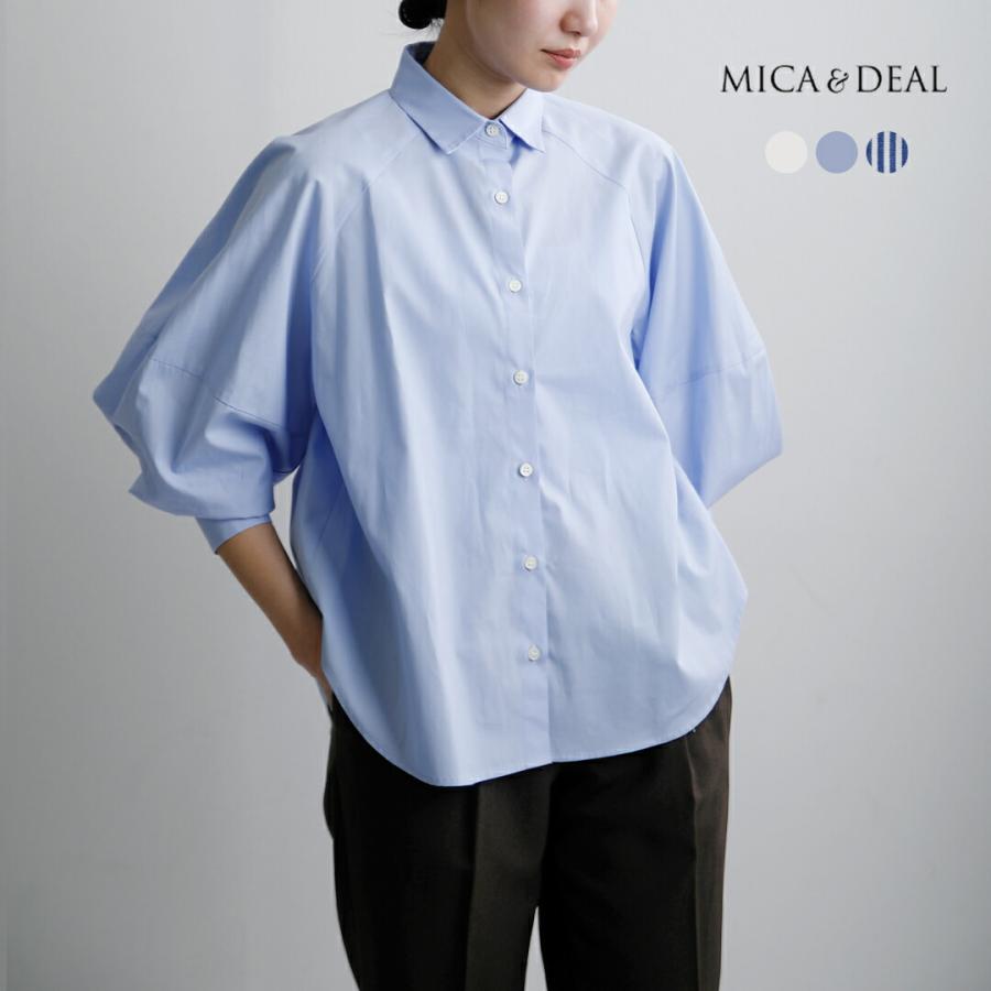 MICA&DEAL（マイカアンドディール） コットン ボリュームスリーブ 