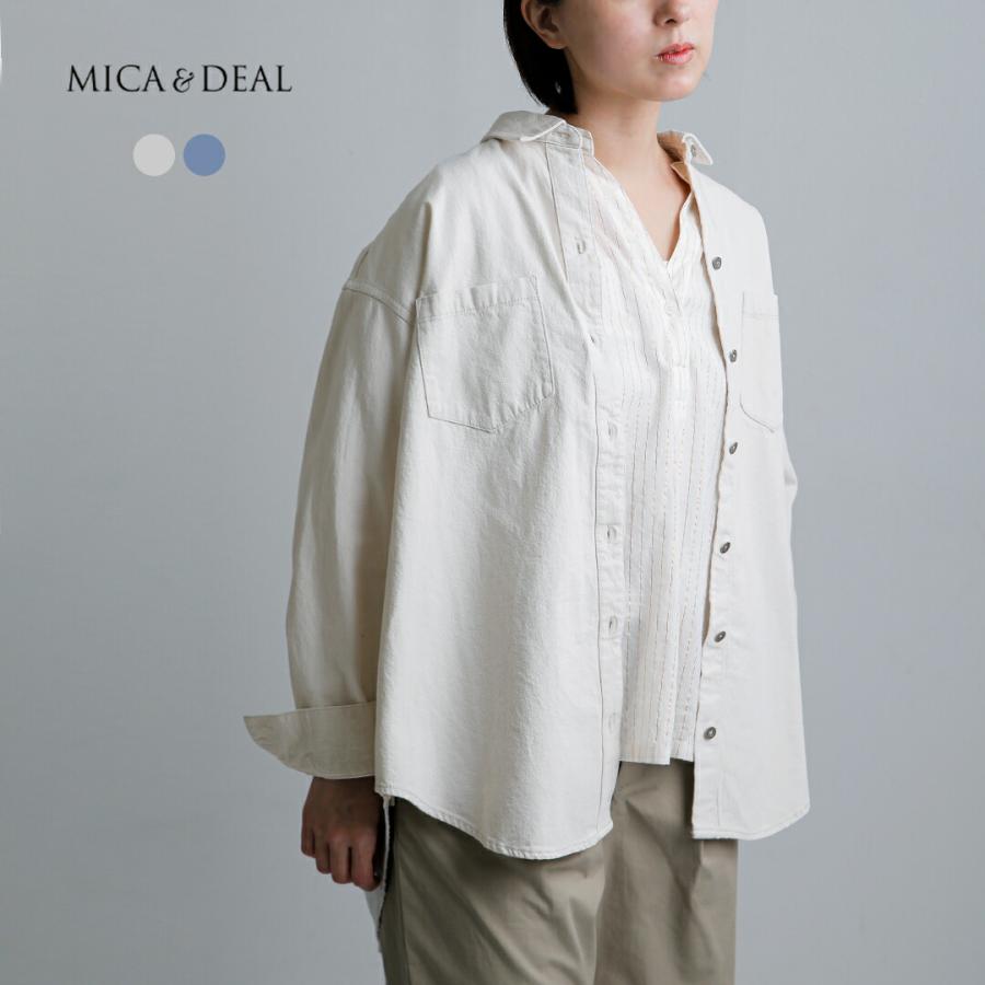 「ひらり】マイカアンドディール　MICA &amp; DEAL リネン シャツ MICA&DEAL - 「ひらり様専用】マイカアンドディール MICA & DEAL