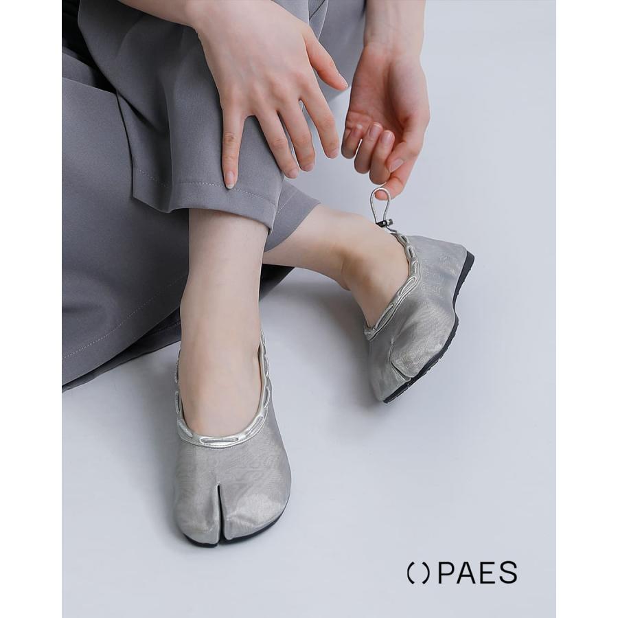 PAES（ペイズ） メッシュエアー ストリング フラットシューズ Mesh Air