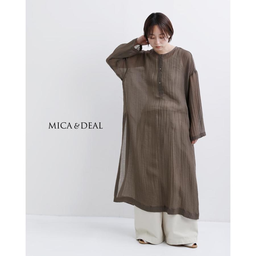 MICA&DEAL（マイカアンドディール） セール【50%OFF】マイカアンド