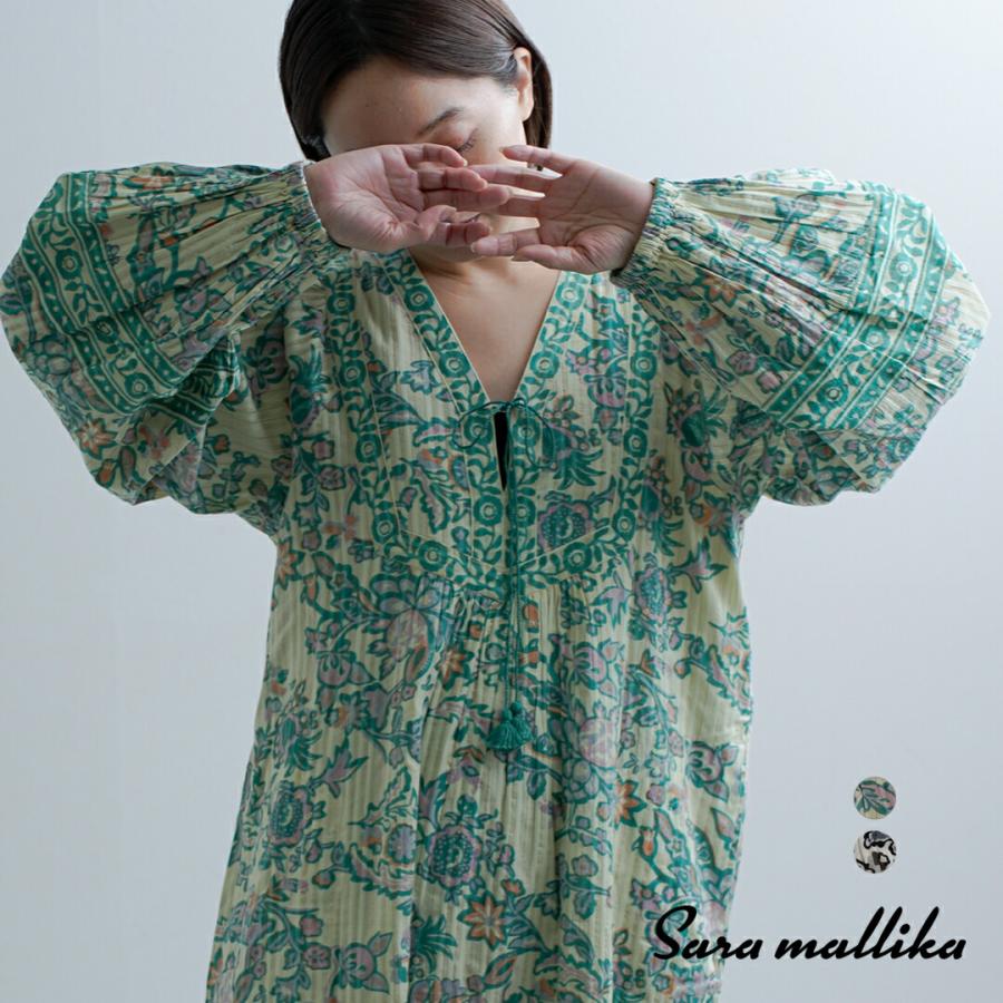 2026年2月】サラマリカ（ワンピース）のおすすめ人気ランキング