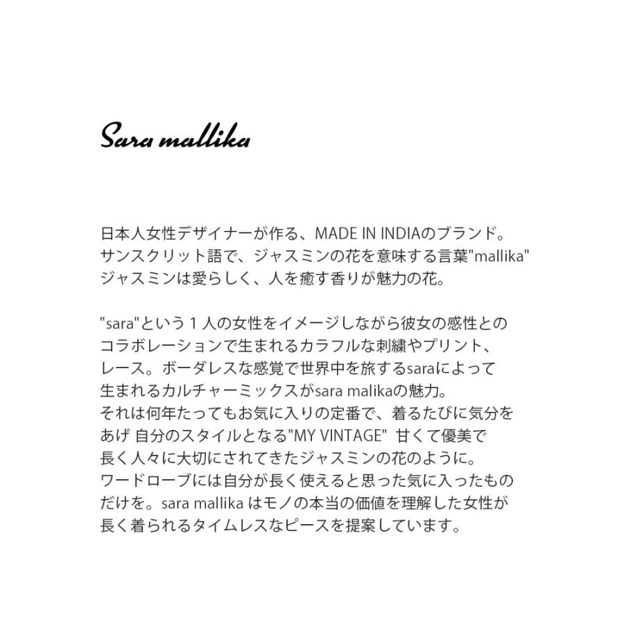 サラマリカ Sara Mallika コットン ウェーブストライプ プリント カフタン ワンピース 020461sf1 レディース 春夏 2026ss新作の画像