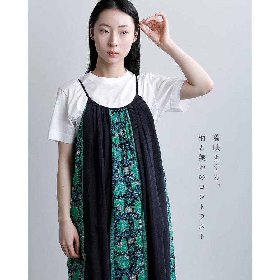 sara mallikaコットンジャガードフラワーデザインフリルワンピース 楽天市場】【Sara Mallika】 Cotton Jacquard Flower Print Frill