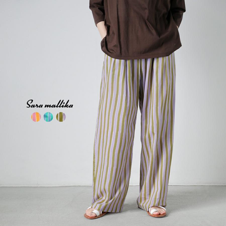 sara mallika（サラ マリカ） コットン ウェーブストライプ プリント