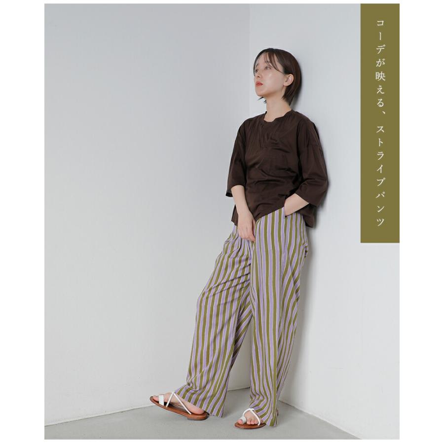 Sara mallika カジュアルパンツ sara mallika（サラ マリカ） コットン ウェーブストライプ プリント