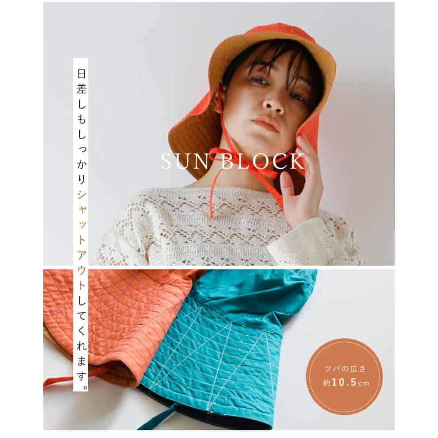 40%OFF】Sara Mallika サラマリカ コットン リバーシブル スティッチ