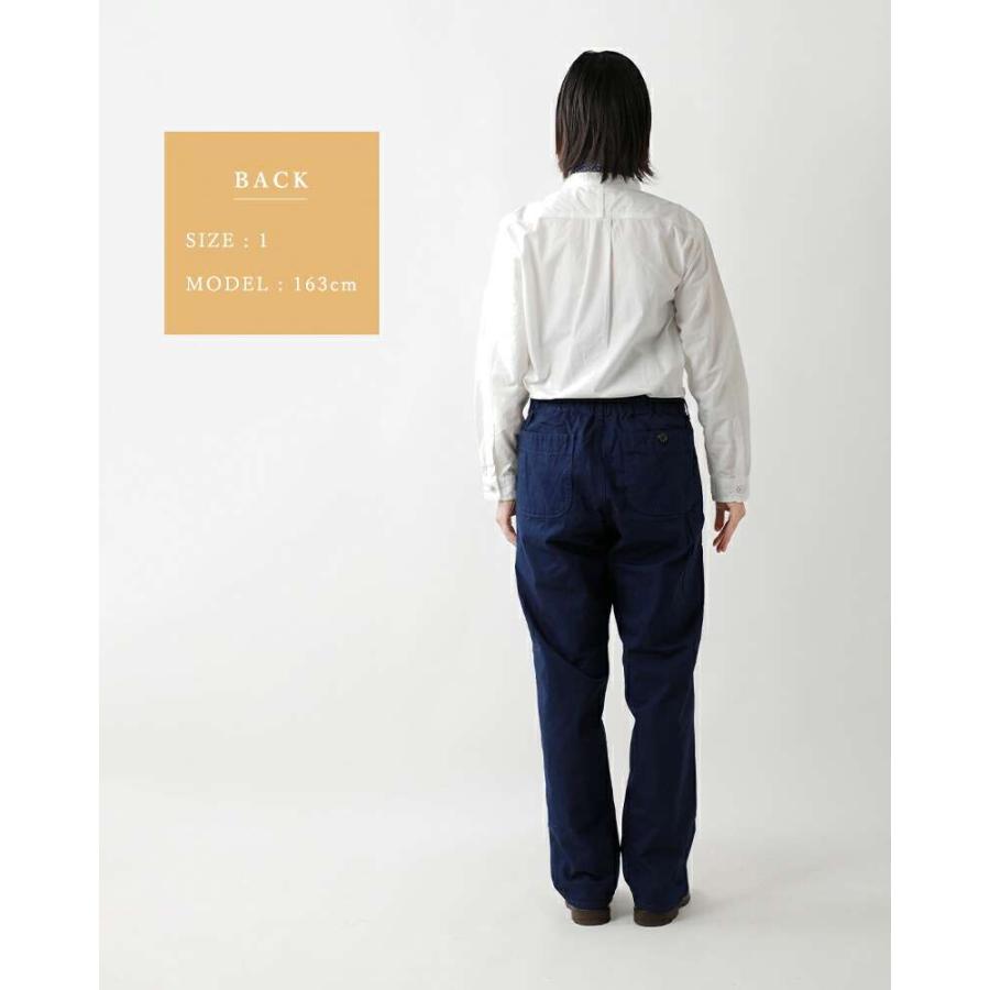 orSlow オアスロウ or slow ヘリンボーン コットン ツイル