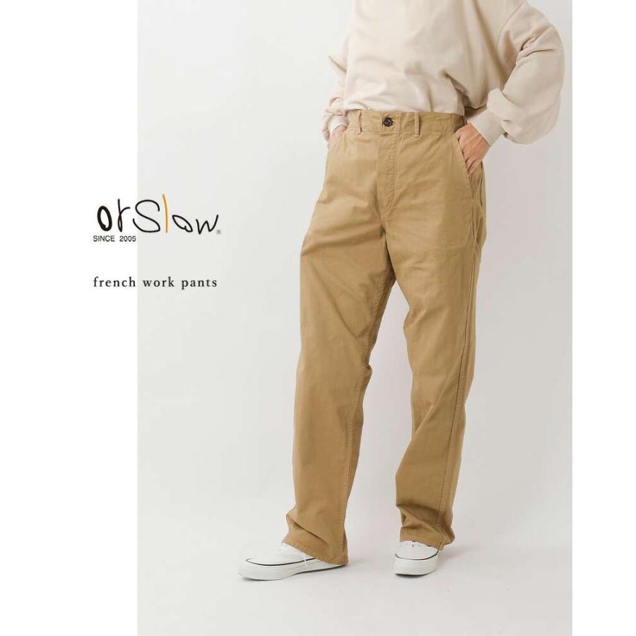 orSlow オアスロウ or slow ヘリンボーン コットン ツイル