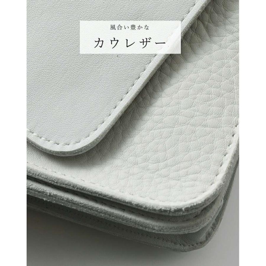 【美品】  christian peau / クリスチャンポー | レザー ショルダーバッグ | グレー | レディース CHRISTIAN PEAU（クリスチャンポー） クリスチャン ポー カウレザー