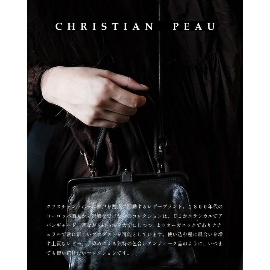 CHRISTIAN PEAU（クリスチャンポー） クロコダイルレザー ウォレット S