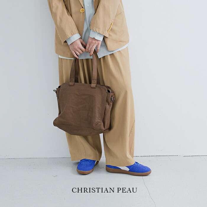 CHRISTIAN PEAU クリスチャンポー カウレザー 2way トートバッグ