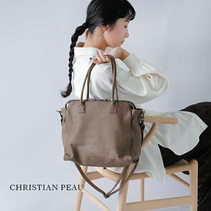 CHRISTIAN PEAU クリスチャン ポー カウレザー ラウンド ハンドル 2way