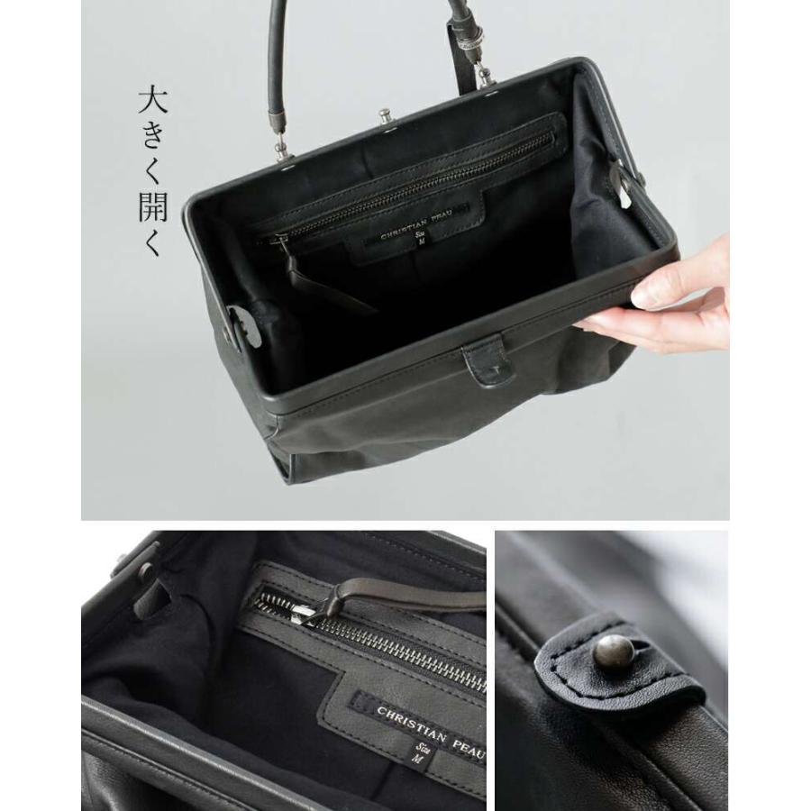 CHRISTIAN PEAU クリスチャンポー 2way レザー ショルダー