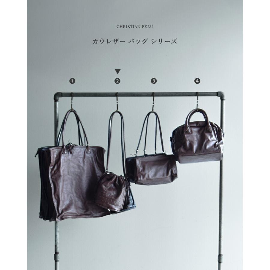 CHRISTIAN PEAU（クリスチャンポー） カウレザー ショルダー ステッチ