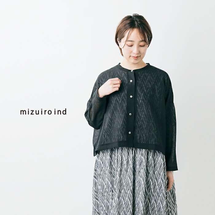 「mizuiroind」 カーディガン FREE ネイビー レディース mizuiroind カーディガン mizuiro ind パターン編みVネック