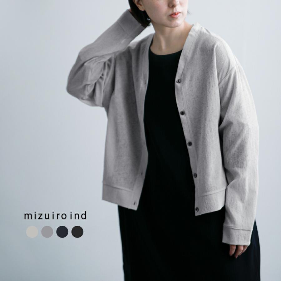MIZUIRO ミズイロインド mizuiro ind ワッシャーボイル Vネック
