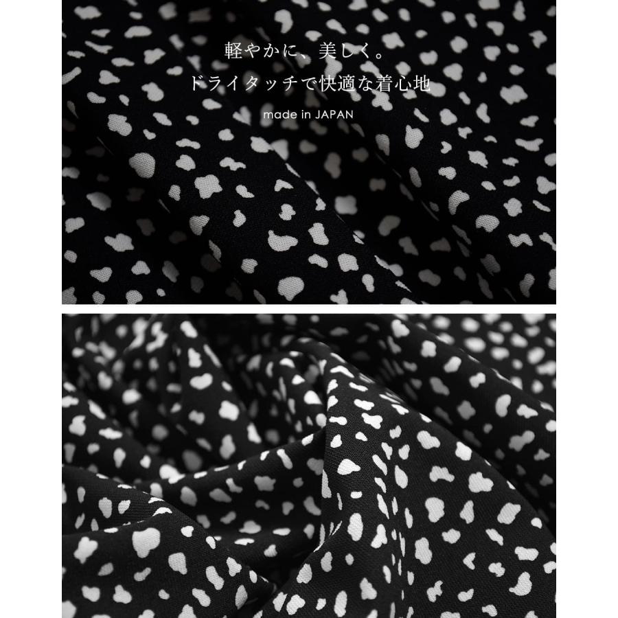mizuiroind（ミズイロインド） セール【30%OFF】ミズイロインド