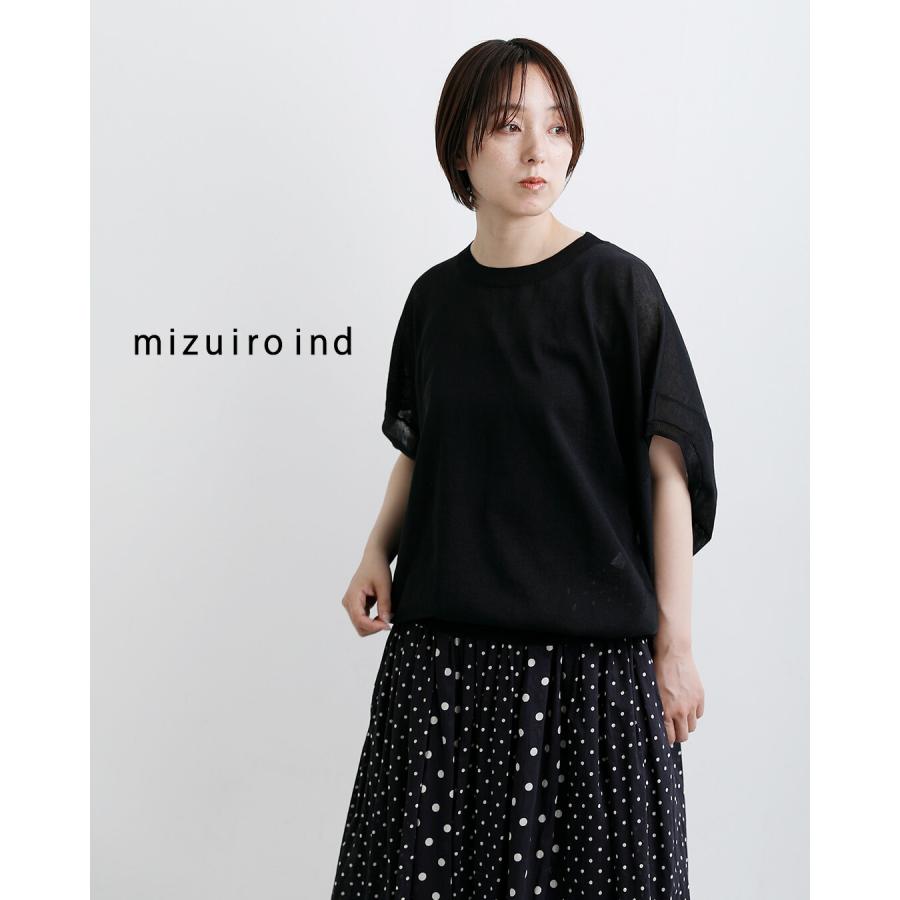 mizuiroind（ミズイロインド） シアー ワイド コクーン プルオーバー 1