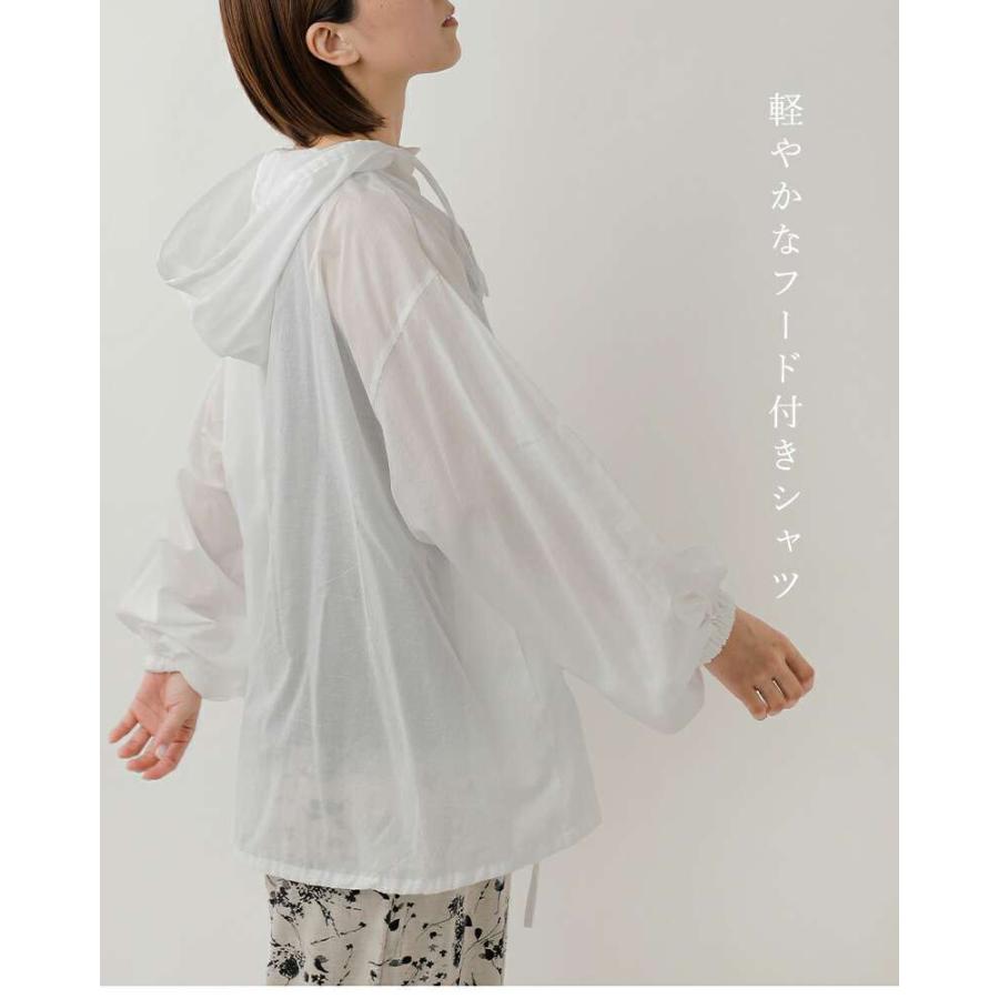 mizuiroind（ミズイロインド） コットン ローン フーデッド シャツ 1