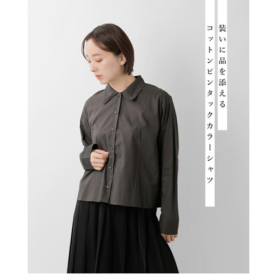 MIZUIRO ミズイロインド mizuiro ind コットン ピンタック カラー
