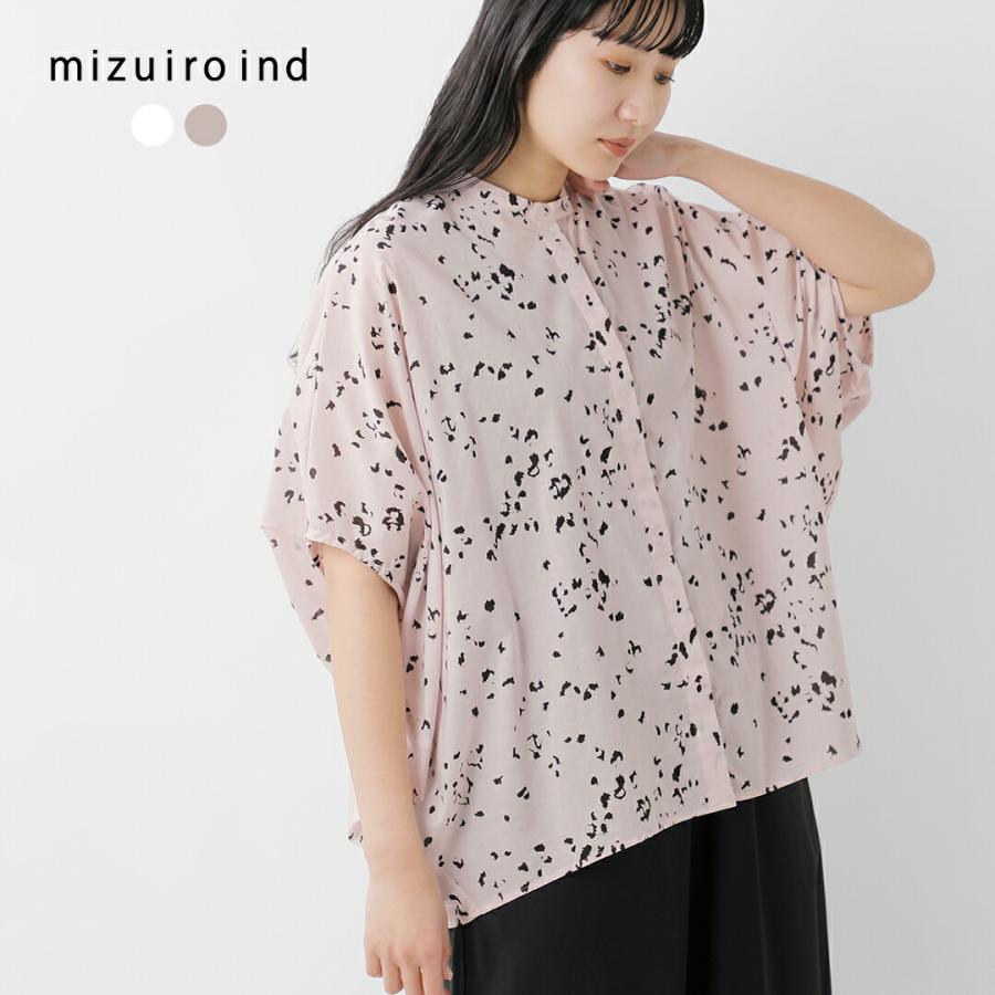 MIZUIRO ミズイロインド mizuiro ind コットン プリント スタンド