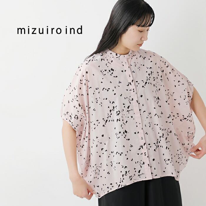 MIZUIRO ミズイロインド mizuiro ind コットン プリント スタンド
