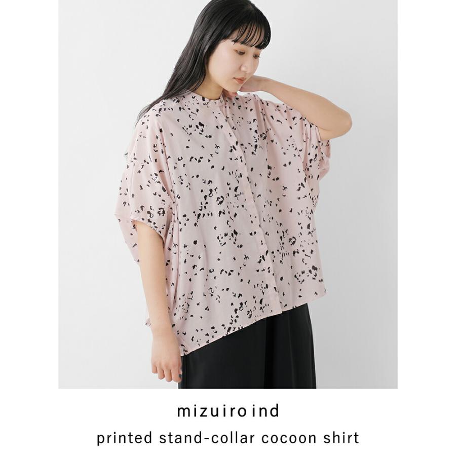 MIZUIRO ミズイロインド mizuiro ind コットン プリント スタンド