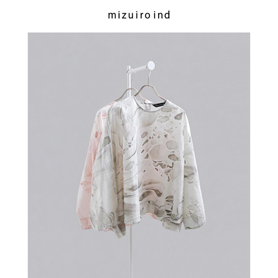 mizuiroind（ミズイロインド） セール【20%OFF】ミズイロインド