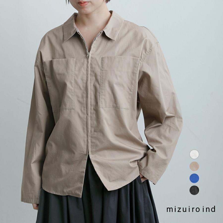 mizuiroind（ミズイロインド） コットン ジップ シャツ 1-230147 レディース【 】 : aranciato ヤフー店 ...