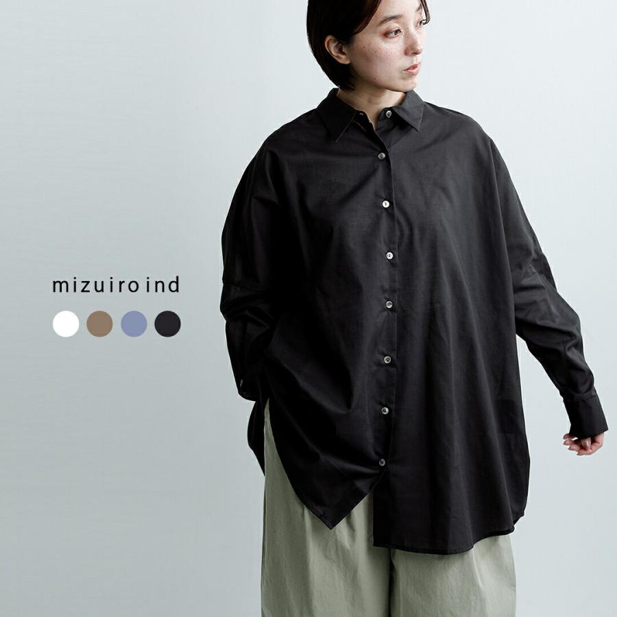 mizuiro ind 新品未使用　シワ加工　オーバーサイズシャツ mizuiro ind(ミズイロインド) T/Cシアーワイドシャツ トップス シアー
