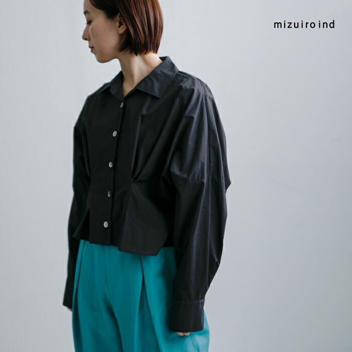 MIZUIRO ミズイロインド mizuiro ind コットン コクーン ショート