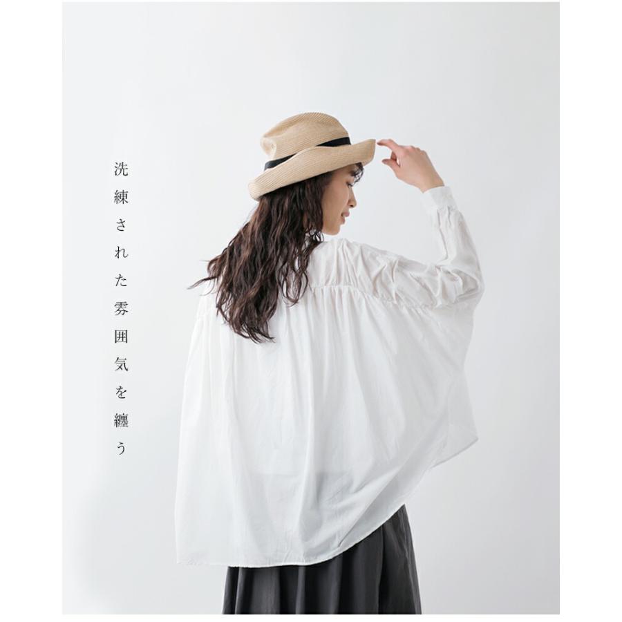 mizuiro ind コットン バックギャザー ワイド シャツ　ホワイト MIZUIRO ミズイロインド mizuiro ind コットン バックギャザー ワイド