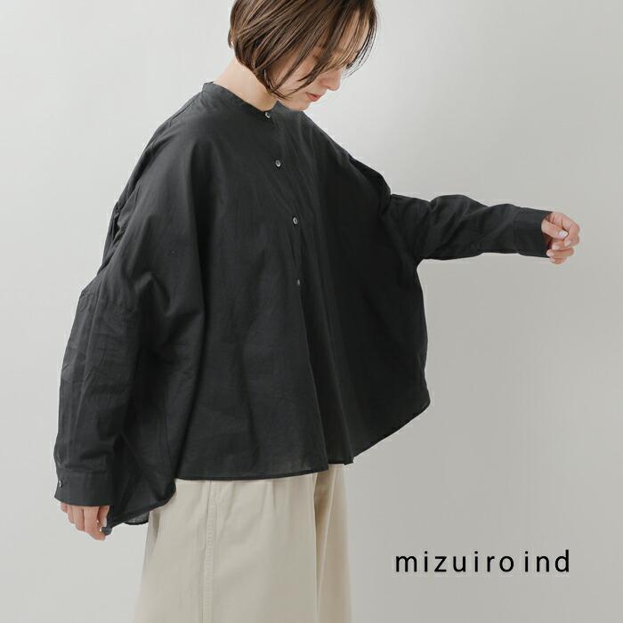 MIZUIRO ミズイロインド mizuiro ind コットン バックギャザー ワイド