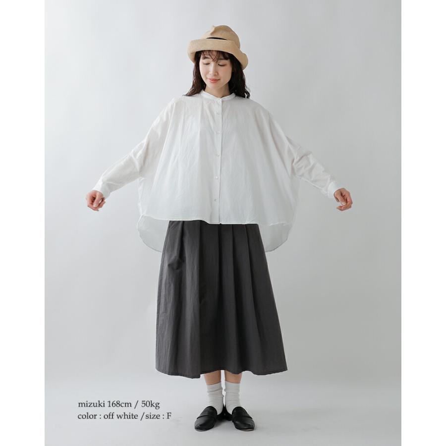 ミズイロインド mizuiro ind コットン バックギャザー ワイド シャツ 1-238975 レディース  春夏 バンドカラー ゆったり ナチュラル 2026ss新作の画像