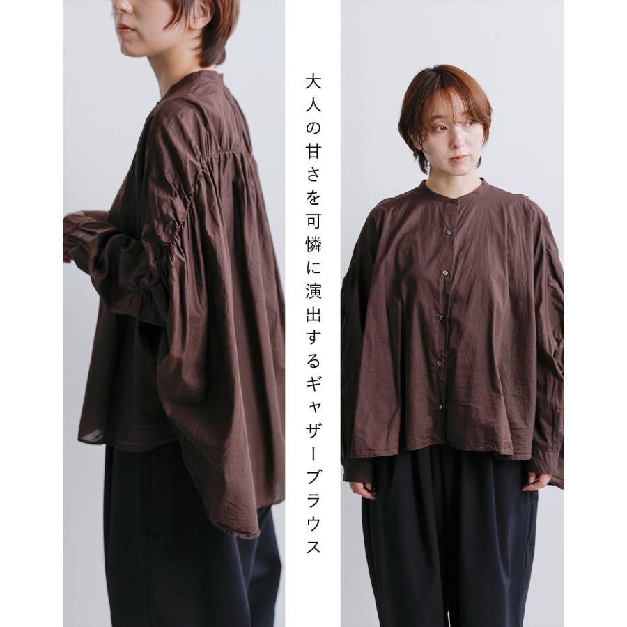 MIZUIRO ミズイロインド mizuiro ind コットン バックギャザー ワイド